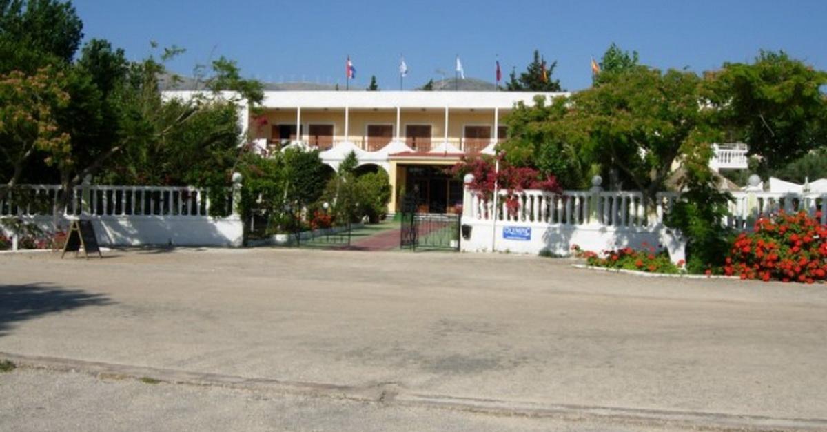 Galaxy Hotel Argostoli  Luaran gambar